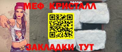 герыч Лесосибирск
