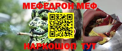 MDMA Ликино-Дулёво