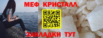 молекула духа Ливны
