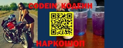 MDMA Ликино-Дулёво