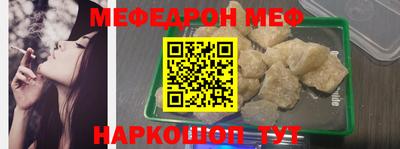 MDMA Ликино-Дулёво