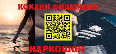 герыч Лесосибирск