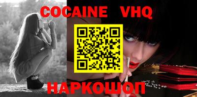MDMA Ликино-Дулёво