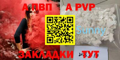 кокаин колумбия Мариинск