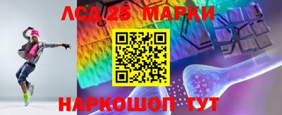 круглые Малгобек