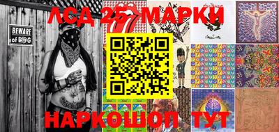 круглые Малгобек