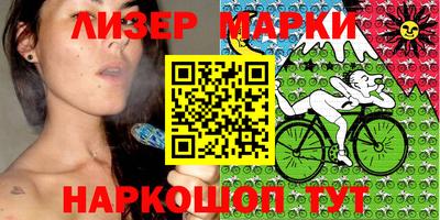 круглые Малгобек