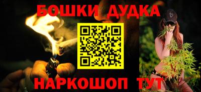 герыч Лесосибирск