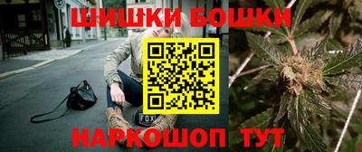 MDMA Ликино-Дулёво