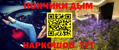 MDMA Ликино-Дулёво