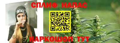 герыч Лесосибирск