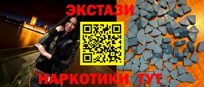 кокаин колумбия Мариинск