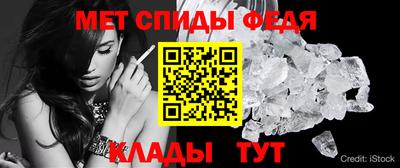 MDMA Ликино-Дулёво