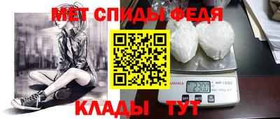 герыч Лесосибирск