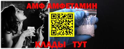 MDMA Ликино-Дулёво
