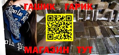MDMA Ликино-Дулёво
