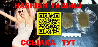 MDMA Ликино-Дулёво
