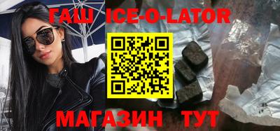 MDMA Ликино-Дулёво