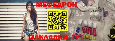 герыч Лесосибирск
