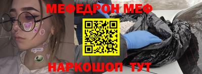 герыч Лесосибирск