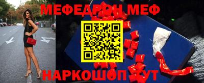 MDMA Ликино-Дулёво