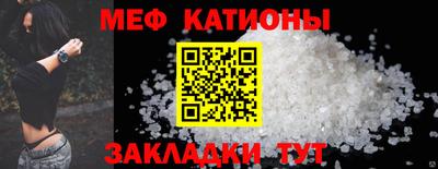 MDMA Ликино-Дулёво