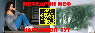 герыч Лесосибирск